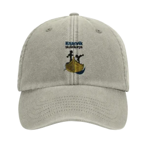 Vintage dad caps – Beechfield B655 Knarvik Skulekorps Brodert logo